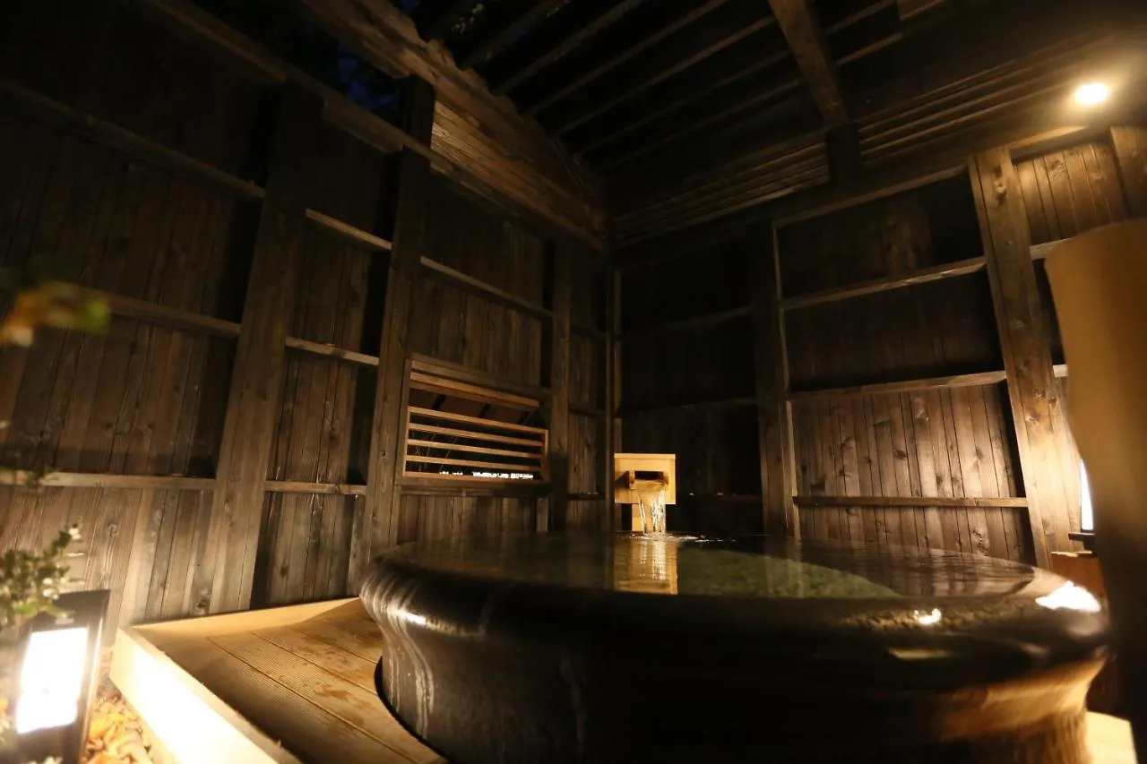 Suiun Hotel Hakone